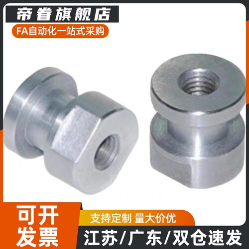 浮动接头WHD31-M3/M4/M5/M6/M8/M10/M12/M14/M18/M22-0.8/1.0/1.5