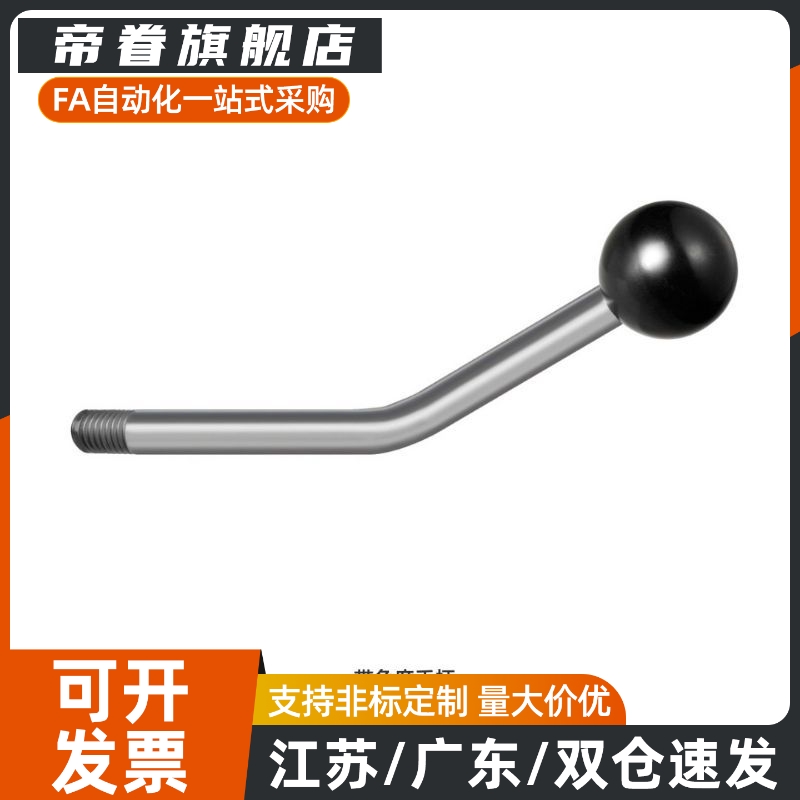 LAGN LAGNS LAG LAGS5 6 8 10 12-30 60- 30 45 60 90 带角度把手