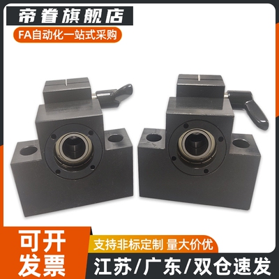 丝杠支座C-BUN/BTN6/8/10/12/15/20/25/30/C-BSW BSWE BSWN BSWR