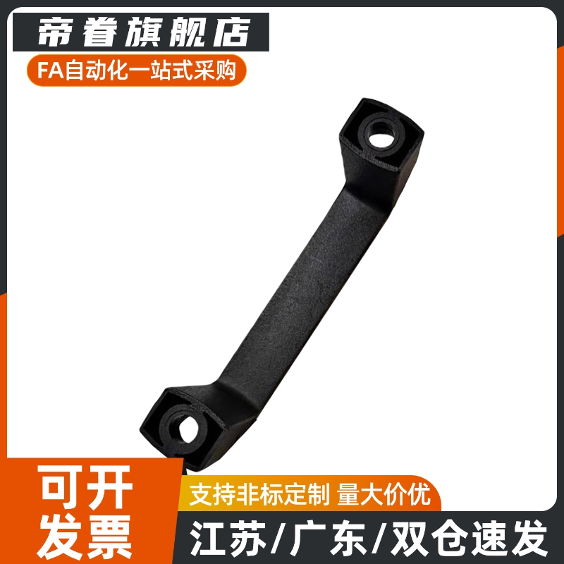 GHHD19/26/28-A铝合金方形拉手 GHHD19/26/28-P塑料方形拉手