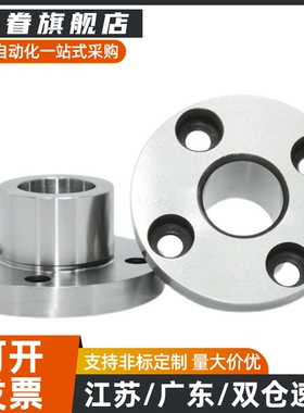 上隆定位销用衬套PLBA PLBB  PLBA-D5-L8 PLBB-D5-L8 PLBB-D6-L10