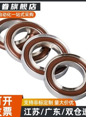 KF标准BLQ29-10/16/25/40/50真空类管道配件 真空密封圈