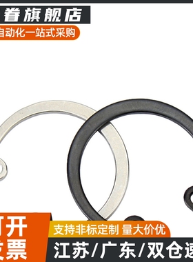 TBP21/22-28/30/32/34/35/36/37/38/39/40/42/45/46/47/48/50/52