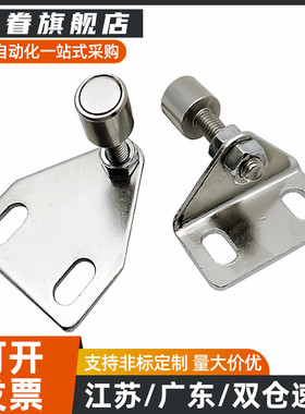 门阻 门框部分 AKC22-1530-F15/F25/Z15/Z25/YF25/YZ15 AKC22-T