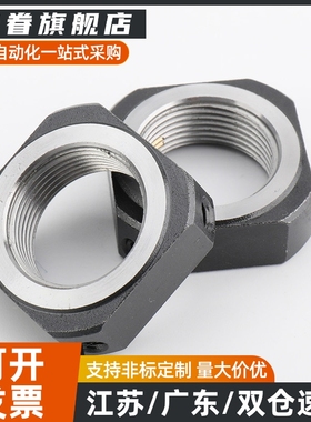 LEB81/82-M6-M8-M10-M12-M15-M17滚珠丝杠支座用螺母 替代高品质