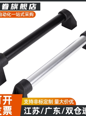 替铝合金管型拉手UHFAP150/200/250/300/400/500/600