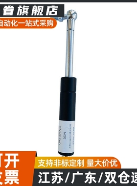 FHL37-A B-18060 18080 18100 18120 18150 18200全阻尼气弹簧