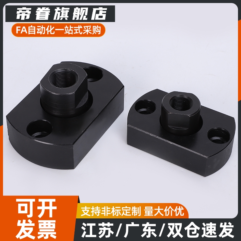 FJC/FJA/FJB3-4-5-6-8-10-12-14-16-18-20-22-24-26浮动接头组件