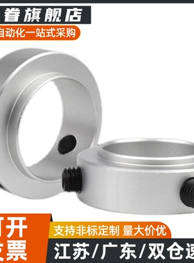 SCSBR SCSRAW6 8 10 12 15 17 20 25 30 35 40-11 13 18 23 28 33