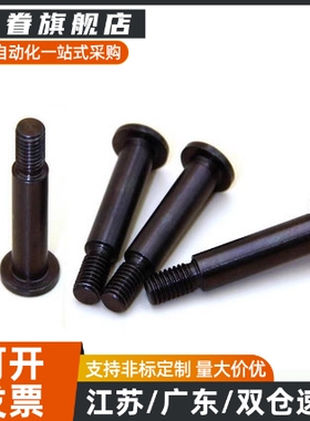 拉伸弹簧支柱FFG01-D3 D4 D5 D6-L15L20L25L30L35L40L45L50L60