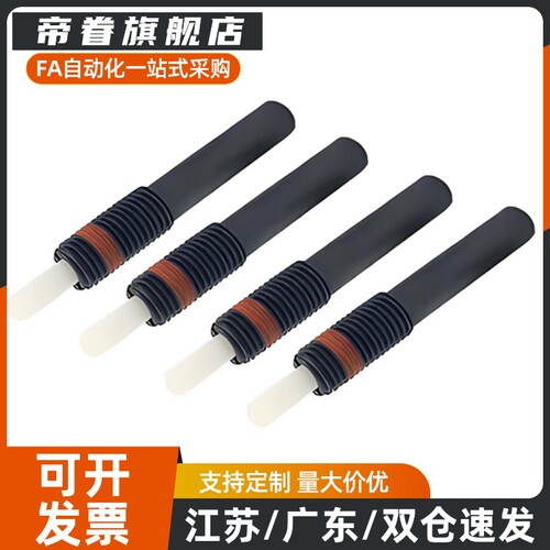 替代型六角销型弹簧柱塞PJLR/PJHR 10/12/16-5/10/15/20/30/50/80