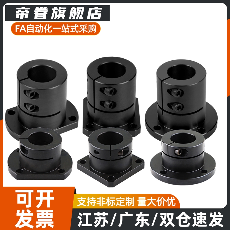 加长圆法兰型导向轴支座 STHWSL/STHWSBL12 16 20 25 30 35 40 50