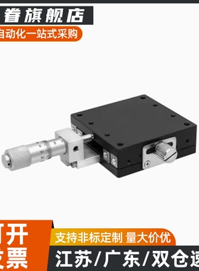 同ZLLB40/60  XLARGE1/2/3/4-A/B/C/D-A/B/C/D-A/B/C/D