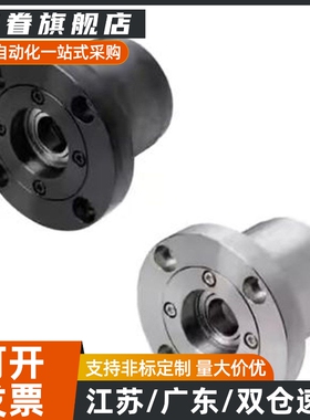 带座轴承BJA01 GBGCB6005 6006 6007 6008zz-L50 80 100 70重载轴