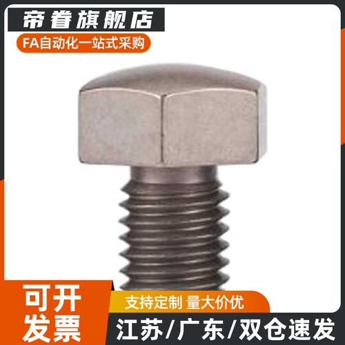 PAD01碳钢镀镍止动销BSTEH5.5/7/8/10/10B/13/14/14B/17/19/19B