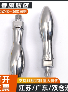 固定型/转动型 曲面手柄HAC11 HAC13-M5 M6 M8 M10 M12