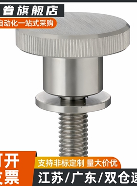 把手 带垫圈压纹把手HAX11-M6-M8-M10-L10-L16-L20-L25-L30-L40