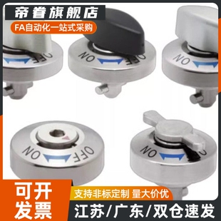 QCTHA0525-10S/QCTHA0834-14S-SUS收销式快速锁夹紧器BLL46-10-14