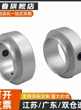 固定环SCCAW3/ 4/5/6/8/10/12/13/14/15/16/17/18/20/22/25/26/30