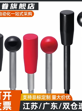 固定握柄把手代替LRGN6/8/10/12-63/80/100/125/160/200-B/R