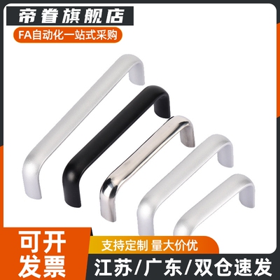 树脂拉手XAG01-L90A/L114/L120A/L140/160A/180A/200/240/320/400