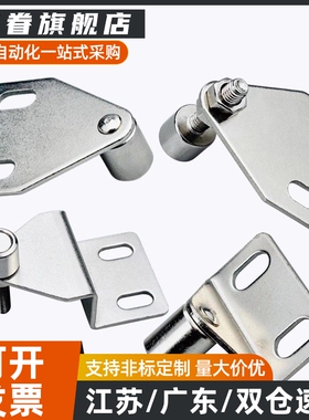 AKC22-1540-F25 YF25 铝型材MPC门阻 磁铁1530-F15 YF15 AKC22-T