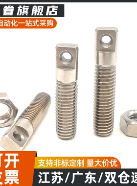 HHL01拉伸弹簧支柱 AIPOK4/5/6/8-15/20/25/30/40