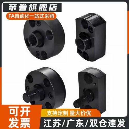 浮动接头WHG41/46/51 WHH41/43/46-M5-6-8-M10-12-14-16-18-20-22