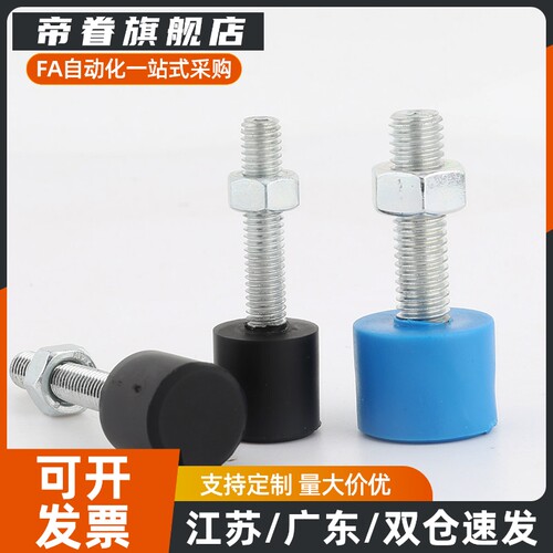 带挡块螺钉TDC61-M3M4M5M6M8M10M12M16-L10L15L20L25L30L40L50L60