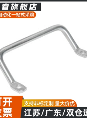 XAF01-L100/XAF01-L120斜拉侧装角型拉手折弯把手XAF06-L100/L112