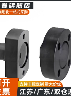 浮动接头FJA FJMA3 4 5 6 8 10 12 14 16 20 22 24 26 30 36组件