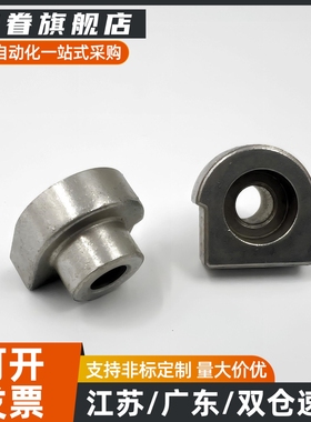 特价 直线导轨简易定位销ICE31-T5 ICE31-T3 LLTA5 LLTA3 配螺丝