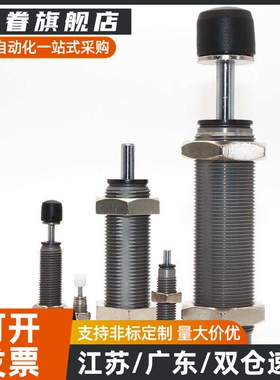 PMXA PMXK PMXYA PMXYK6M 8M 10M 12M旋钮柱塞标准型