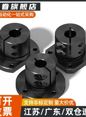 导向轴支座加长开口对边法兰STHWCB/STHWCBL8/10/12/15光轴固定