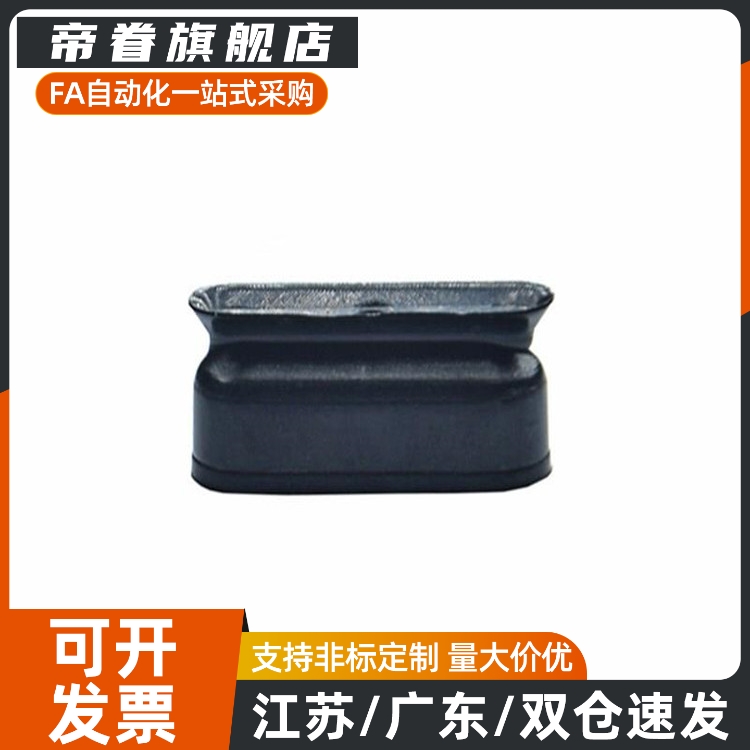 高品质真空吸盘 VPET4-10-20-30 VPET5-10/20/30 VPES6-10/20/30