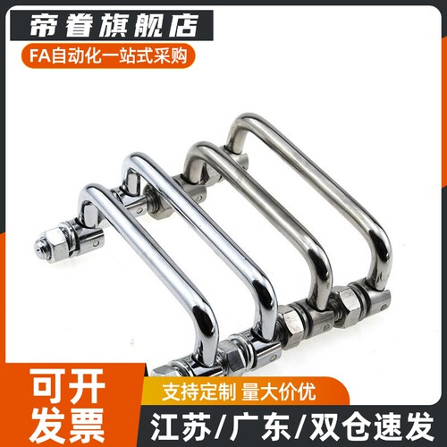 XAL31 XAL36-D6-L60/L70/L84/L90/L100/L120-H25折叠外螺纹型拉手