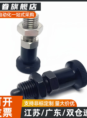 C- PXYAT PXYKT SXYAT SXYKT5/6/8/8L/10/10L/12/12L/16/16L