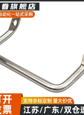 UHFN/UHFNS48/66/88/100/110/120/125/160/188 不锈钢角型拉手