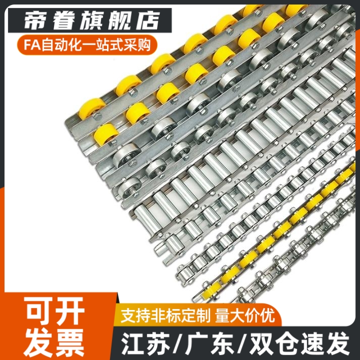 QJD01/11/31/41/61/71-5/6/7/14/18/19/21/23/QJM11/QJM12 流利条