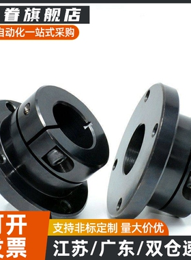 加厚GBC01-D10 12 13 15 16 20 25 GBC11 GBC21导向轴支座