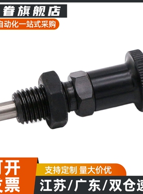 PXYAN PXYKN5/6/8/8L/10/10L/12/12L/16/16L C-PXYAN C-PXYKN柱塞