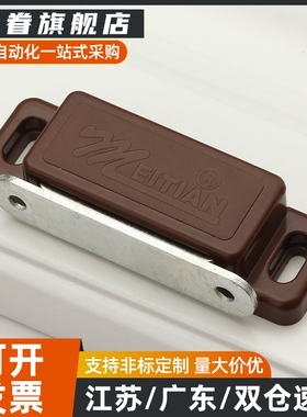 HFW01滚珠式 可调型 外装型 HFW02-L44 L49 L60 L69