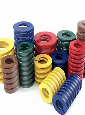 YSWC-D26/D14.5/D21-L30-L20/L25/L50弹簧矩形轻载紫色