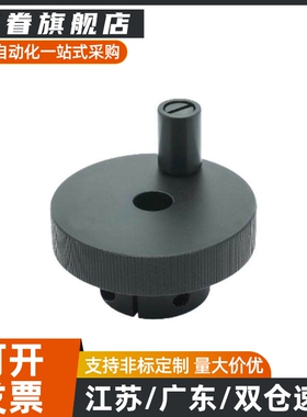 手轮HBA01/HBA02/HBA11/12/16-D40/D50/D63/D80-d6/d8/d10/d12/16