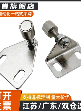 AKC22-T 型材通用配件门阻 AKC22-3040-Y 同款现货