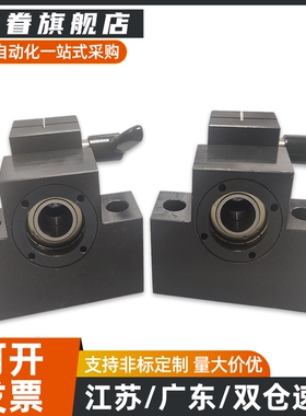 丝杠支座C-BUN/BTN6/8/10/12/15/20/25/30/C-BSW BSWE BSWN BSWR