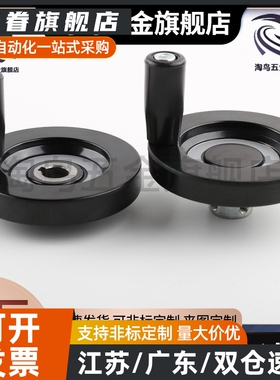 21/12/11波纹15手轮E-HAM31-D63/D80/D100/D125/D160/D200/250/32