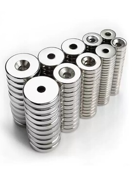 NHXCS2强磁铁C-NHXCC8带孔NHXCCH10/12/15/20/25-5.5/4/3/5/4.5/6