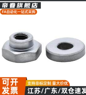 分离内螺纹型浮动接头WHD31-M3/M4/M5/M6/M8/M10/M12/M14/M18/M22