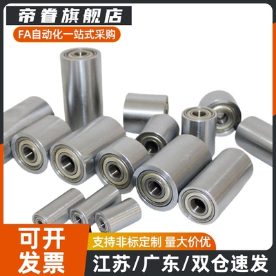 滚轮QAC01/QAC02/QAC21-20 25 30 35A 40A 50A-L15-L25-L30-L100